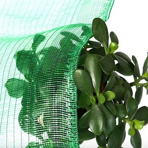 UV argo greenhouse net monofilament sun shade net poultry farm shade net