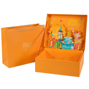 Surprise Birthday Gift 3D Cartoon Animal Doll Gift Packaging Magnetic Closure Luxury Folding Box Cardboard Gift Box