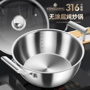 2024 New Large Capacity Heavy Duty Commercial Stainless Steel Cooking Stock Pot For Restaurant