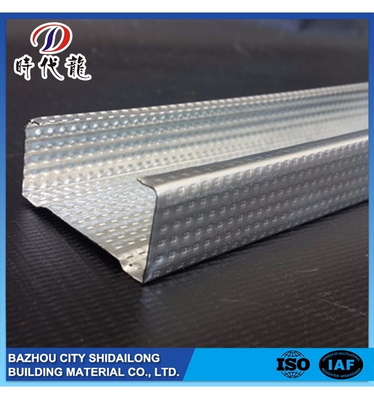 Africa Products galvanized light gauge metal studs and tracks steel keel profile galvanized profile for wall