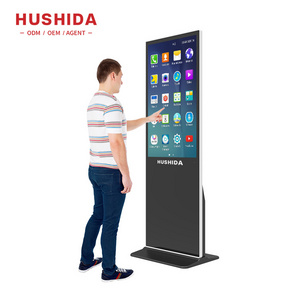 HUSHIDA floor standing infrared 43inch 49inch 55inch lcd digital touch screen advertising display kiosk machine