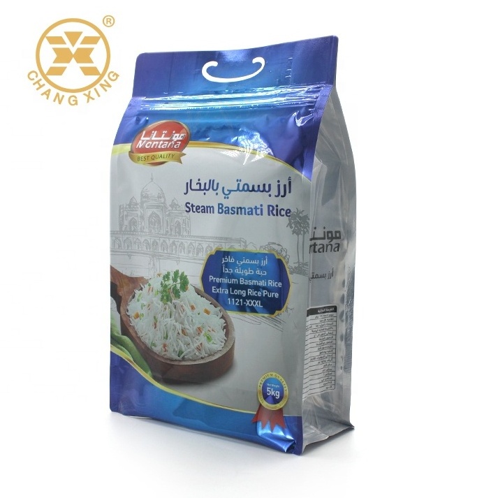 1kg 2kg 5kg  Zipper Reseal Laminated Rice Package Bags 25kg 10kg Custom Printed Plastic Rice Packing  Bags With Handle