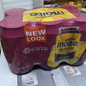 Malta drink set of 3-Super malt-Malta Guiness-Non-ALcoholic Energy Drink 12Pack or 24Pack