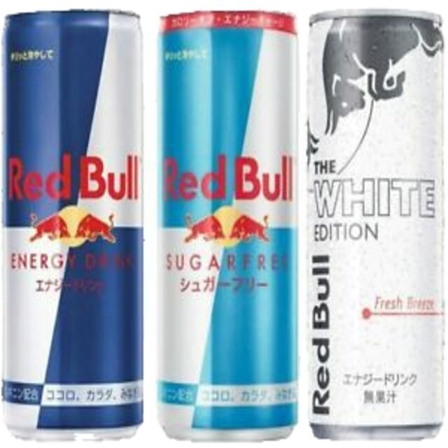 Manufacturer Redbull / Redbull Energy Drink Top Quality Wholesale In Bulk Cheap Price For Export