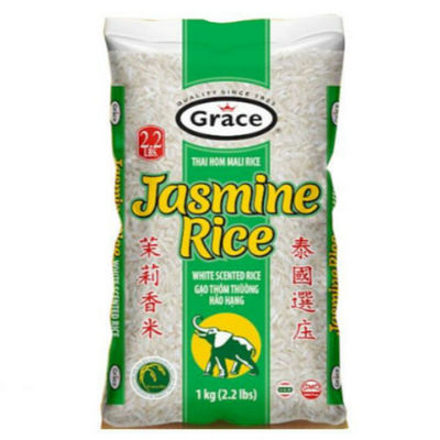 Royal Rice Jasmine Riz Rice Packing 1kg 5kg Long grain white Rice wholesale