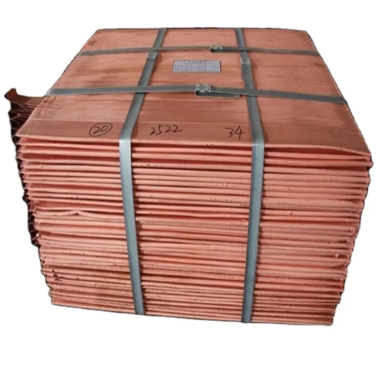 3mm 5mm 20mm 99.99% electrolytic copper cathodes sheet C10100 Cooper Plate copper cathode plates for sale