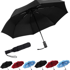 New Outdoor Parasol Beach Sea Umbrella