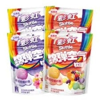 skittle s skittle 40g candy wholesalers