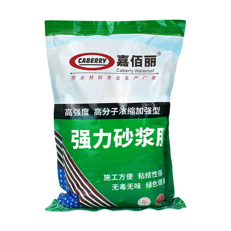 Wholesale CABERRY construction new concrete adhesives super glue contact cement