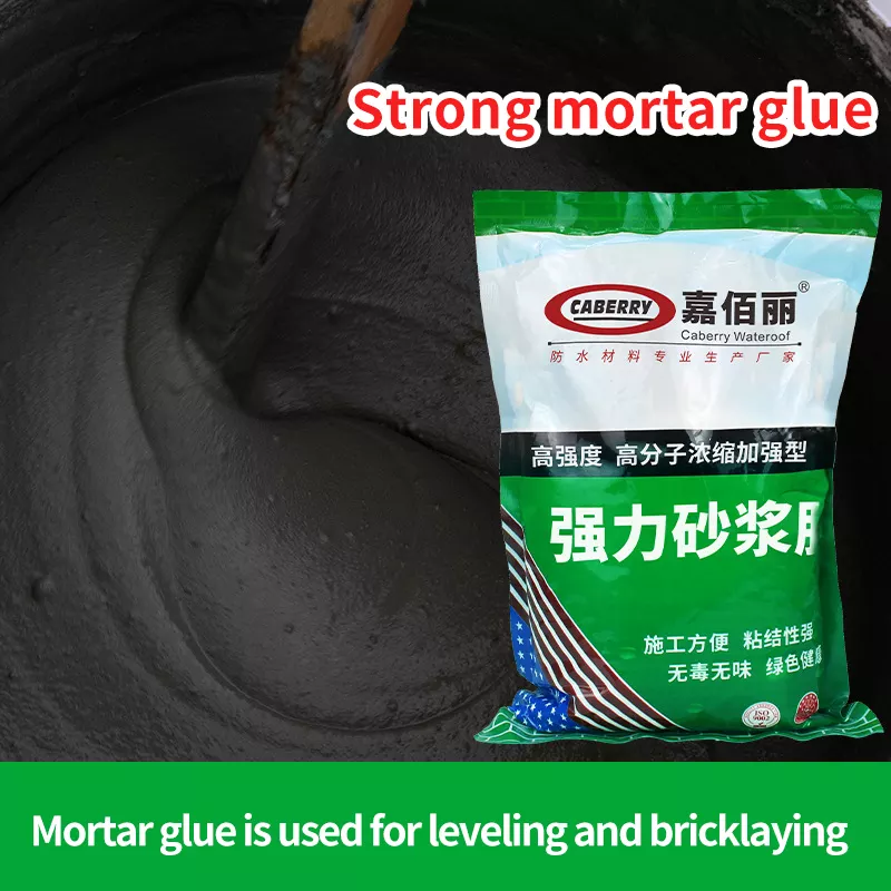 Wholesale CABERRY construction new concrete adhesives super glue contact cement