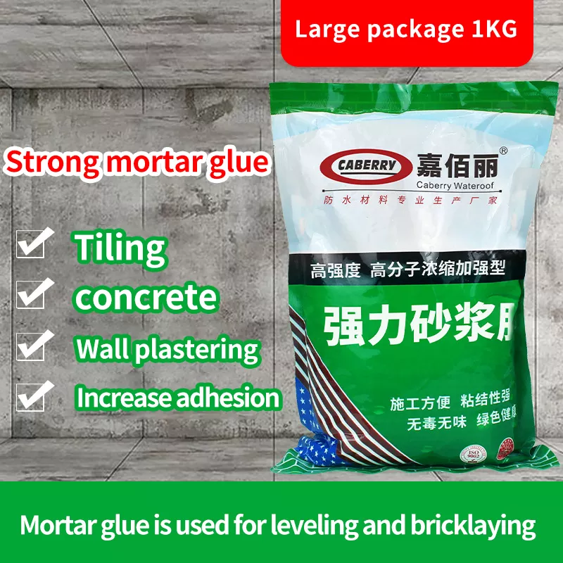 Wholesale CABERRY construction new concrete adhesives super glue contact cement