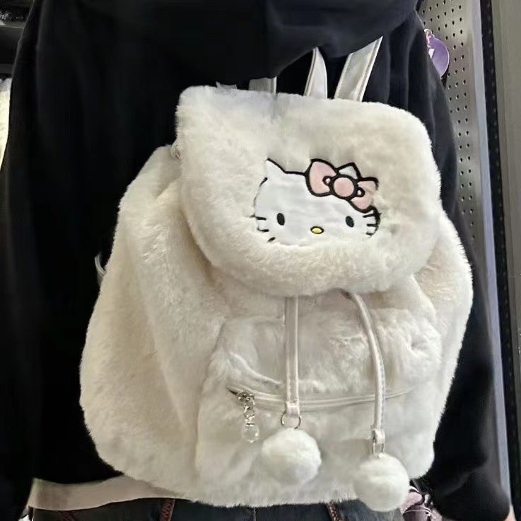 Cute Plush Flip New Winter Sweet Backpack Cat Backpack Large Capacity Book Bag For Children Birthday Party Gift