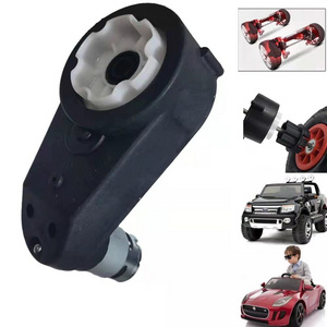 kids car gearbox 12v 550 30000RPM Gearbox with 12V Motor for Power Wheels DC Motor High Speed Children Powered Ride On Car