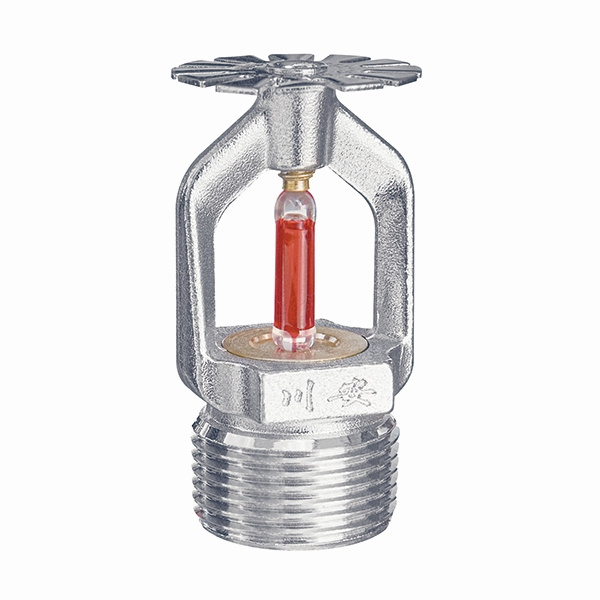 CA-Fire Superior Quality Large Flow Brass Fire Sprinkler Head For Automatic Fire Extinguisher Equipment