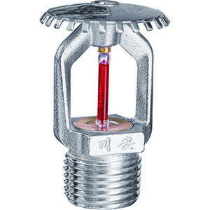 Ca-Fire Quick Response Fire Sprinklers Brass Fire Sprinkler Valve