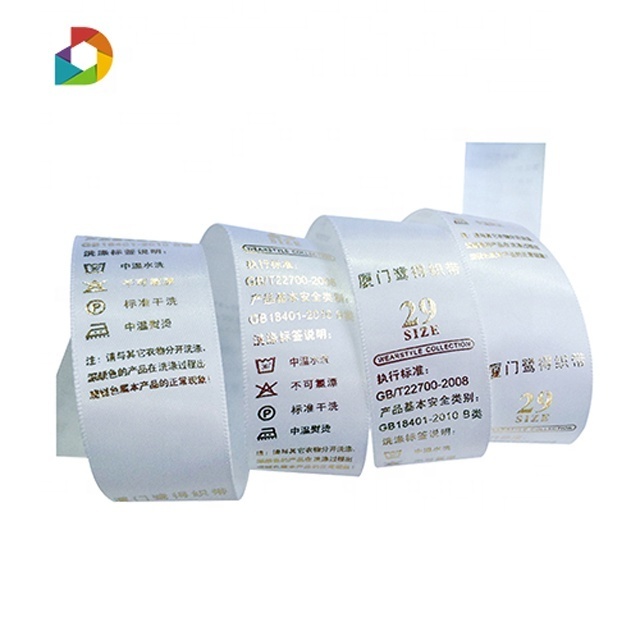 New Design Wholesale Clothing Labels Woven Clothing Labels in China Cloth Polyester Square Garment Labels Printed Sustainable