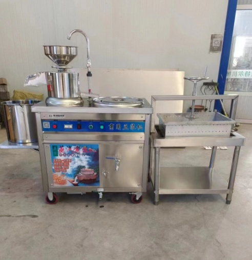 industrial soy milk maker food machine tofu making machine Soybean Grinder