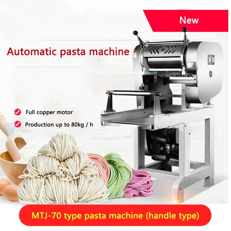 Factory Price 80kg/h Commercial Noodle Machine Automatic Noodles Molding Machine  Pasta Machine For Restaurant/Hotel/Noodle House