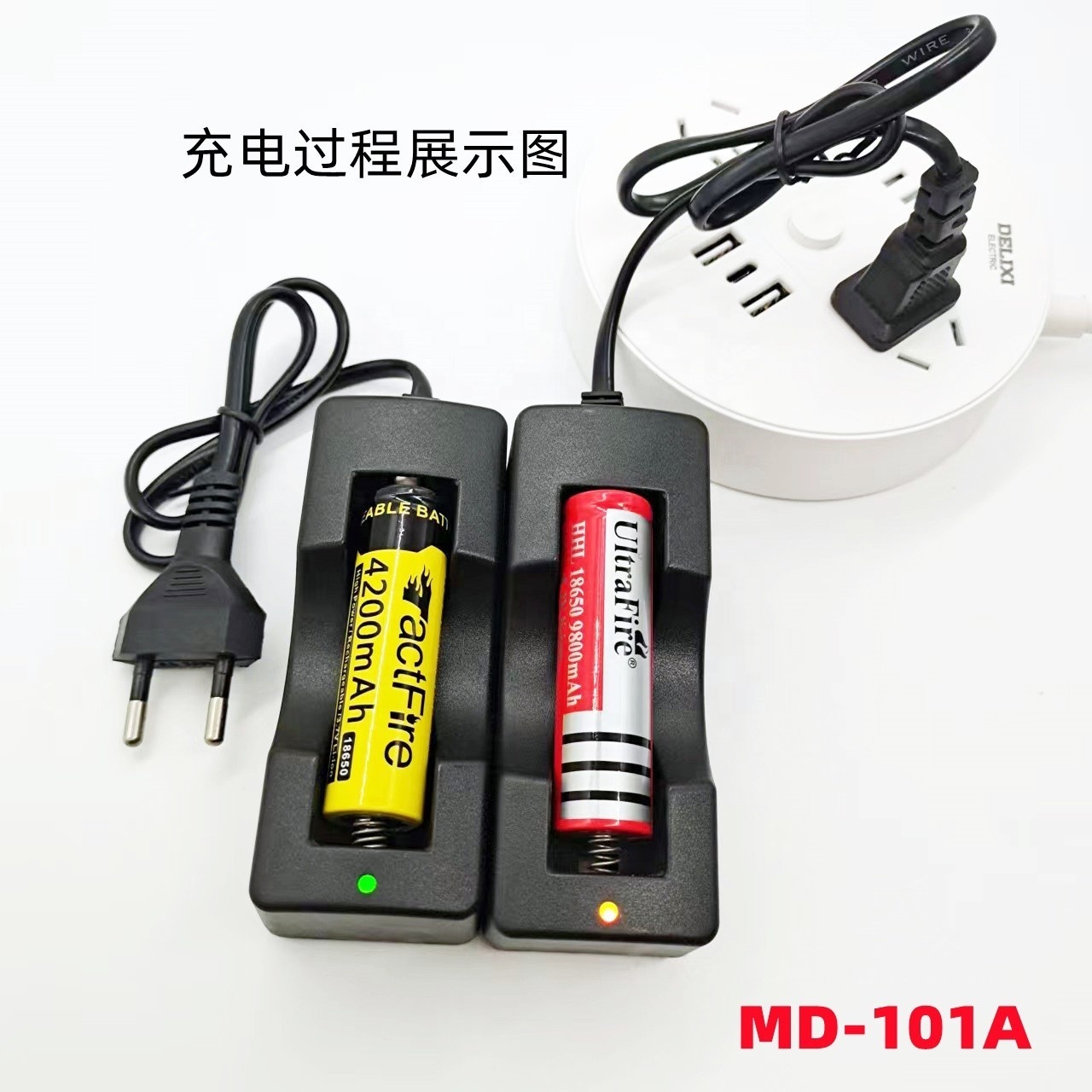 2022 CH-101A  18650 Charger 18650 Lithium battery Single slot strong light flashlight charger with wire 18650 Single charger