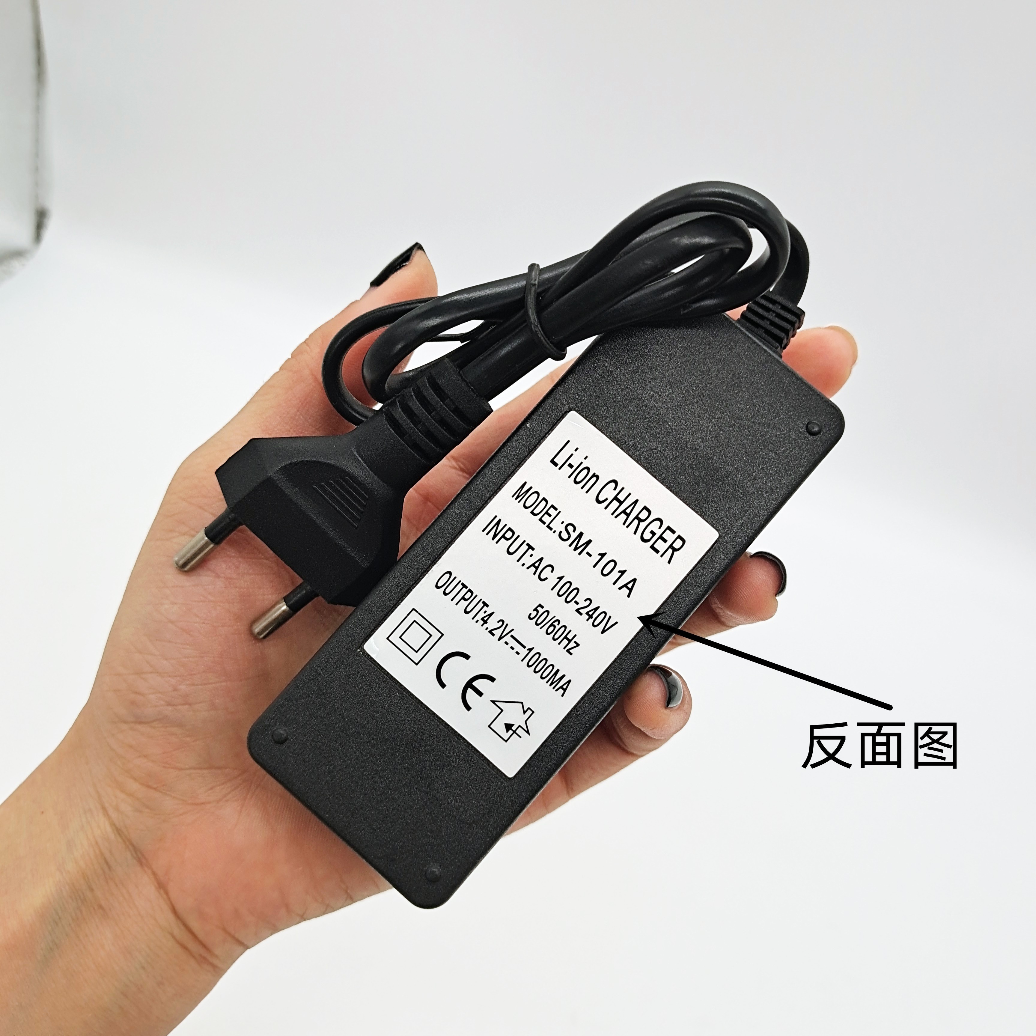 2022 CH-101A  18650 Charger 18650 Lithium battery Single slot strong light flashlight charger with wire 18650 Single charger