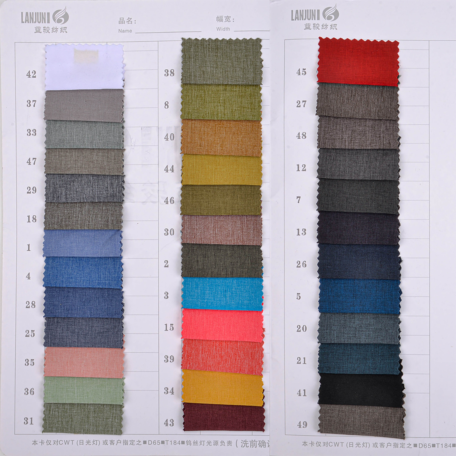 china fabric market wholesale 140gsm 92 polyester 8 spandex sport fabric for Quick drying pants