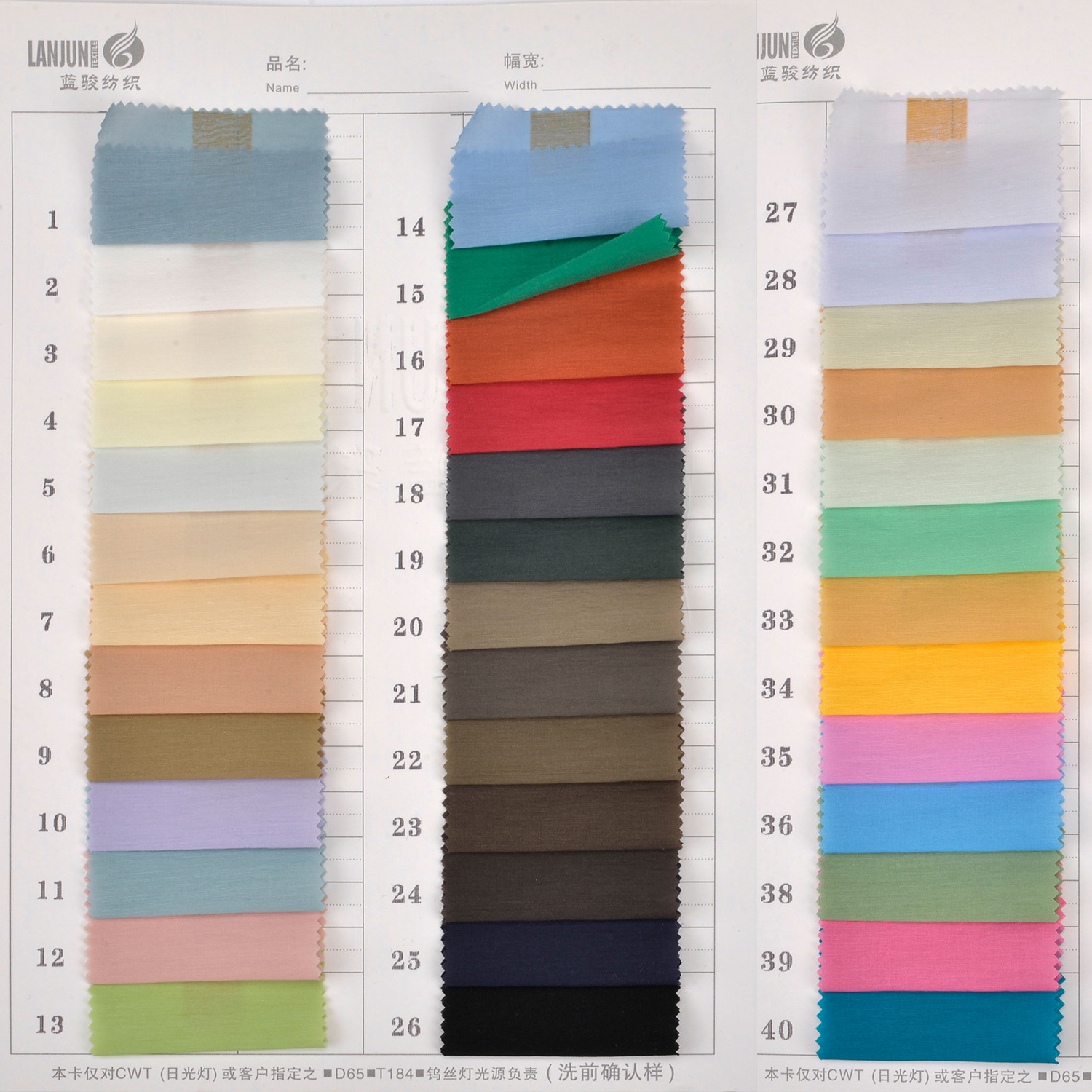 fabric supplier wholesale fashion plain weave 60% nylon  40% rayon cotton blended muslin fabric for shirt