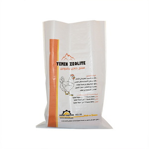 manufacture woven polypropylene deer feed bag pp bags 25kg 50kg 50lb dog food/pet food/animal feed packaging bag