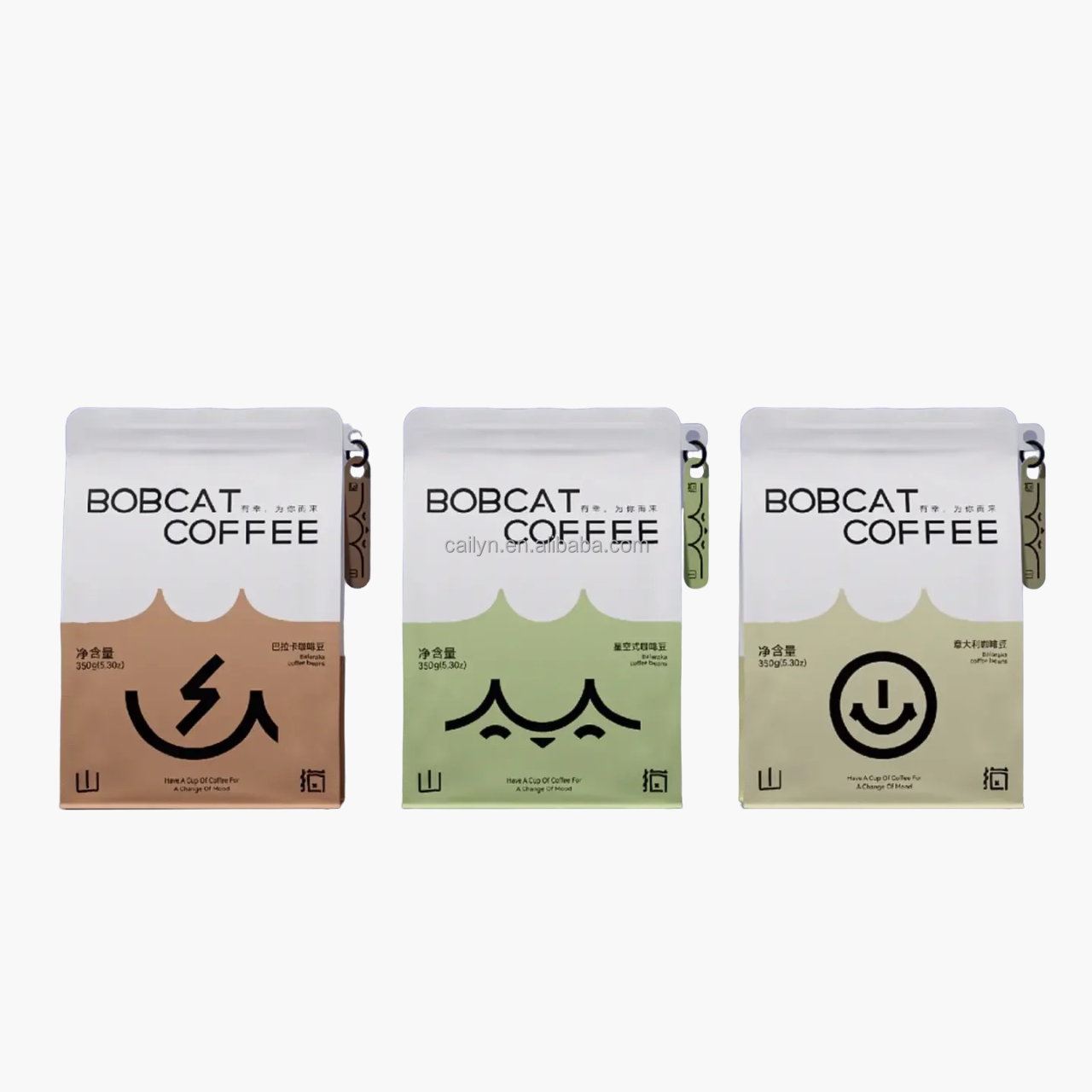 Cailyn plastic printed stand up zip lock plastic packaging custom flat bottom coffee bags with your own logo