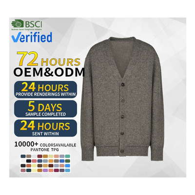 Custom LOGO OEM & ODM Men Oversized Cardigan Sweater Wool Linen Cotton Elbow Patch Button Low V Neck Knitted Cardigan Men