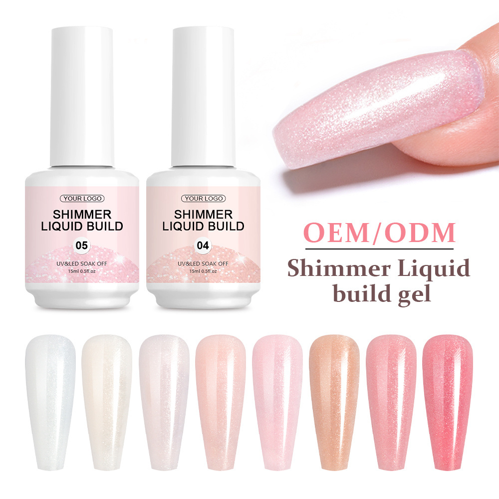 OEM/ODM Soak Off Shimmer Liquid Build Gel for Nail Salon Nail Art