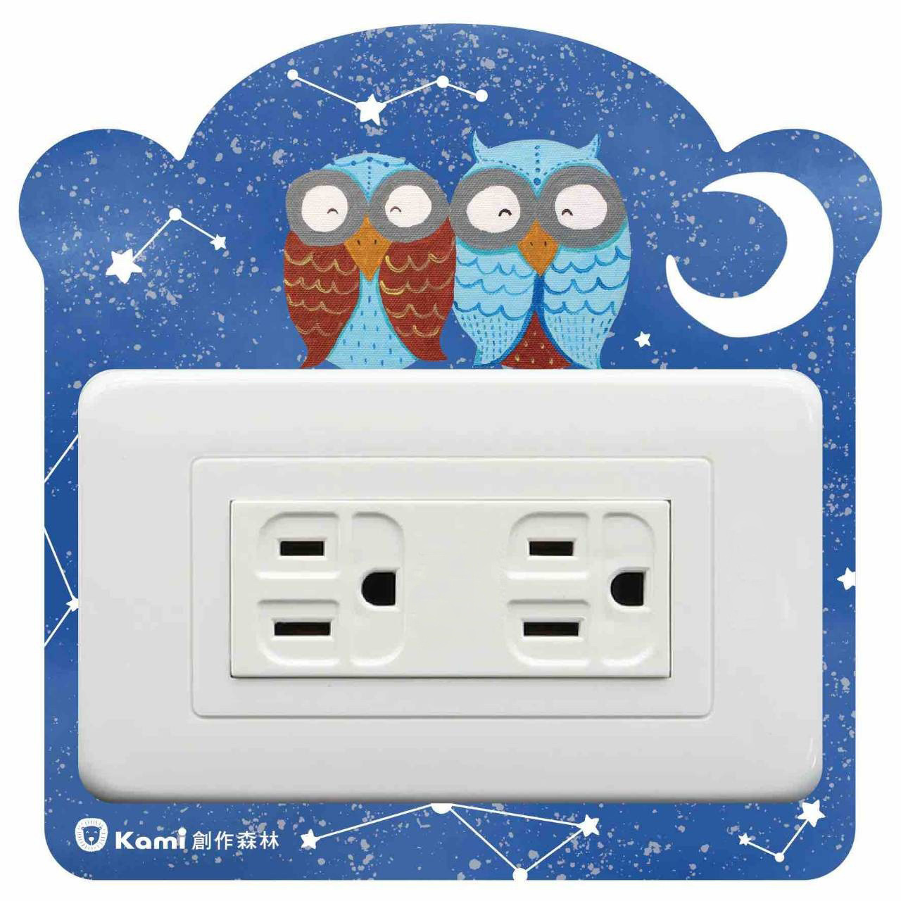 cartoon designed light socket switch sticker for office decoration