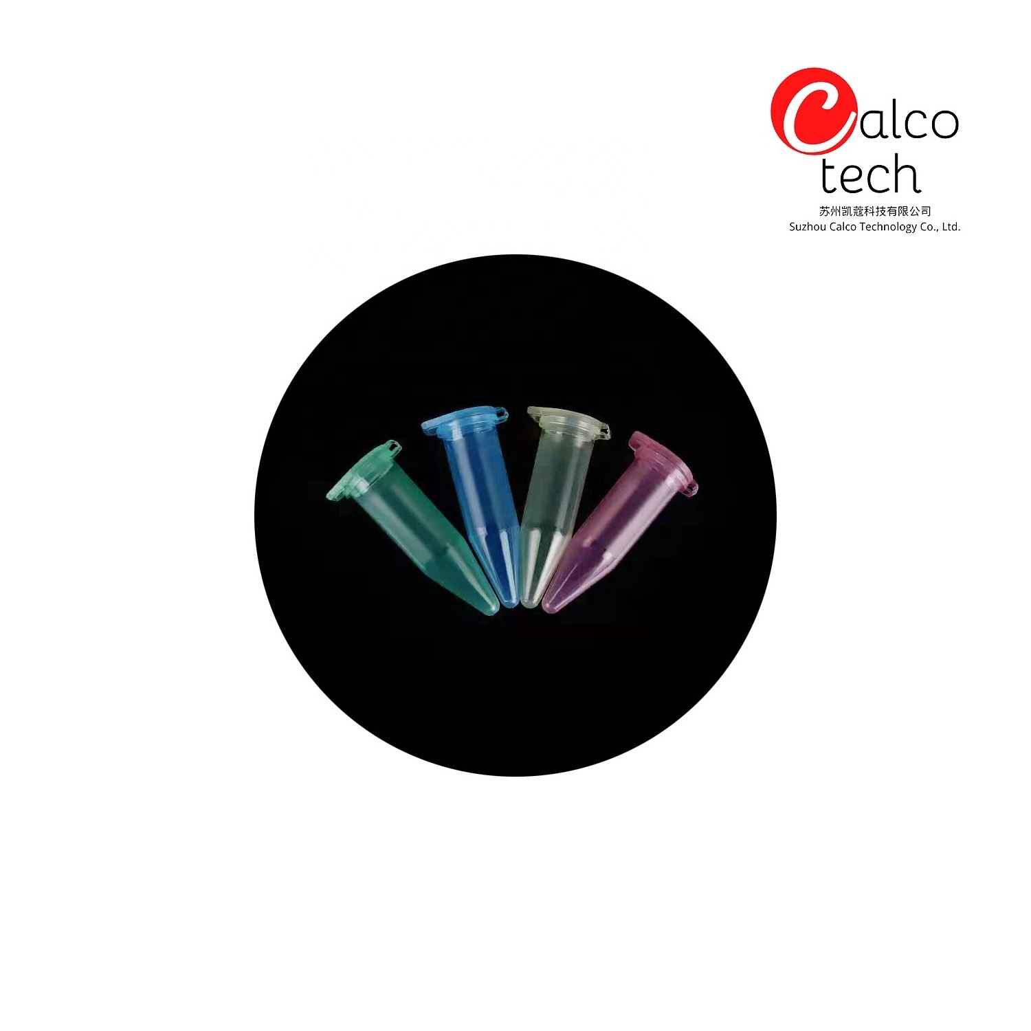 Laboratory Equipment Microtainers Sterilized 0.5ml Colorful Microcentrifuge Tube Lab Supplies Centrifuge Tube