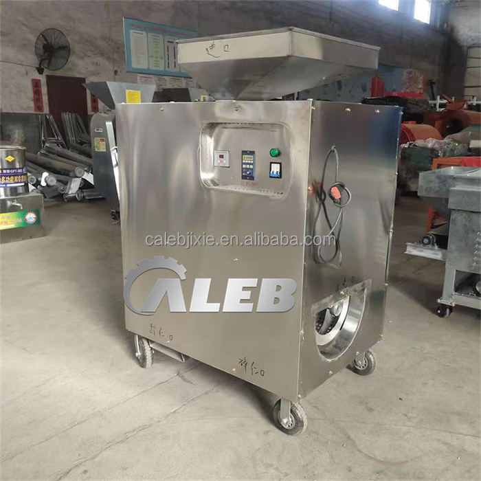 Almond peeling processing walnut nuts shelling machine  Walnut hard shell peeling cracking machine