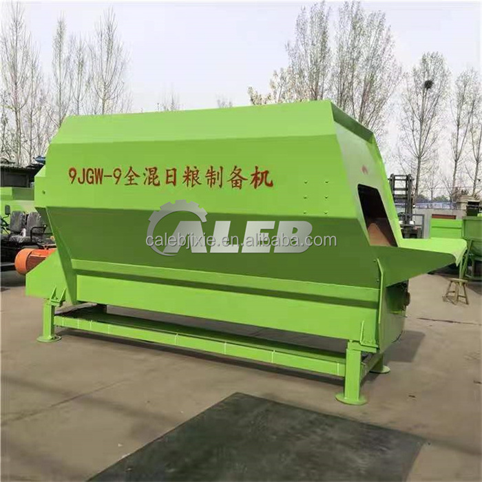 sink hay mixer animal feed mixer mixer/sheep cattle pig feed food mixing machine/5 cube animal feed tmr mixer