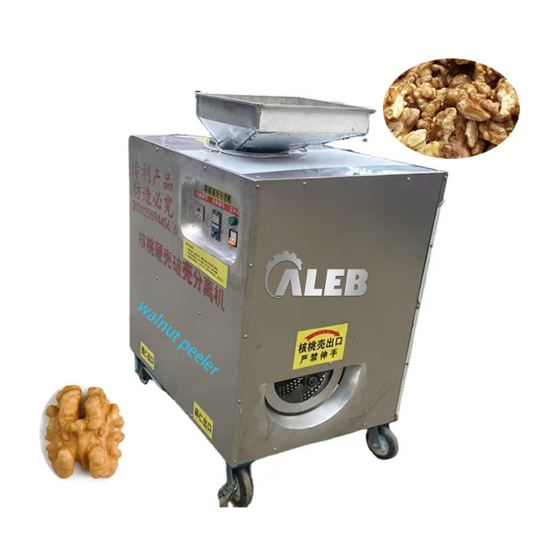 Almond peeling processing walnut nuts shelling machine  Walnut hard shell peeling cracking machine