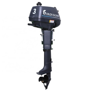 CG MARINE 3hp small outboard motor with propeller 2-stroke outboard motor short shaft