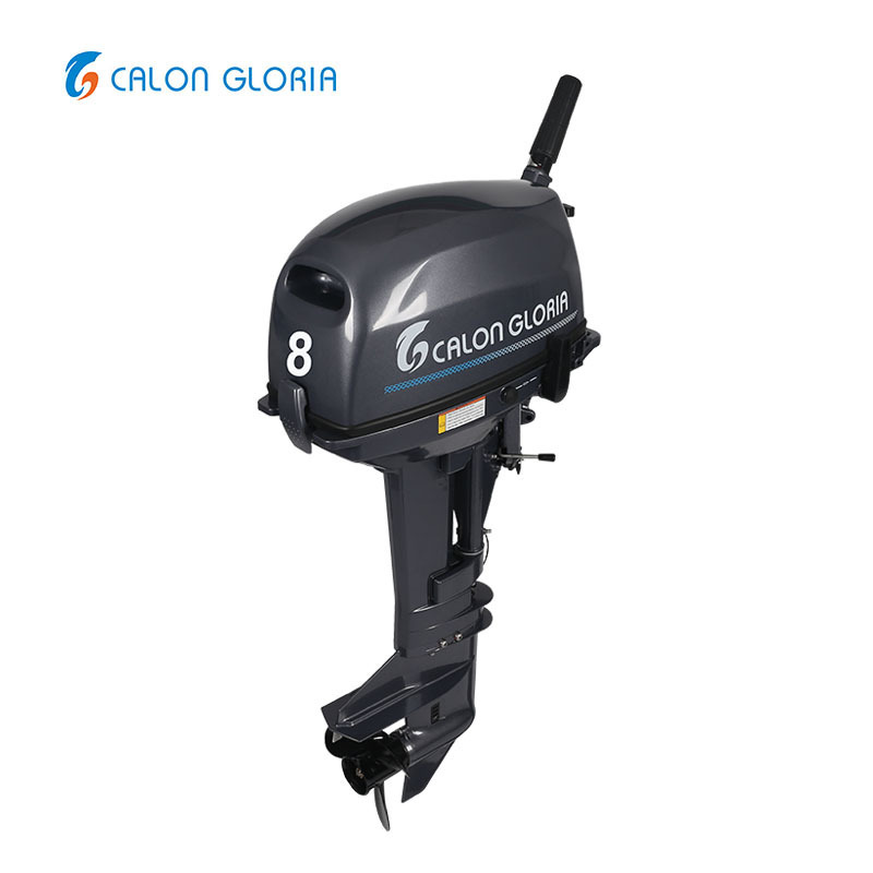 Calon Gloria online outboards,cheap boat motors/outboard motor parts,outdoor boat motors/outboard motor engine