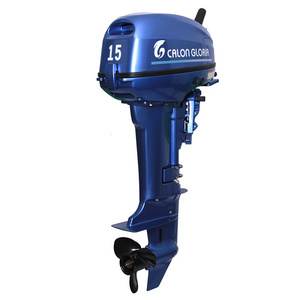 cg marine 11kw battery outboard motor 2 stroke