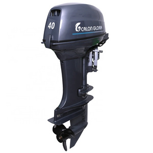 outboard boat motor 40hp gasoline Yamah grey 2 stroke outboard engine