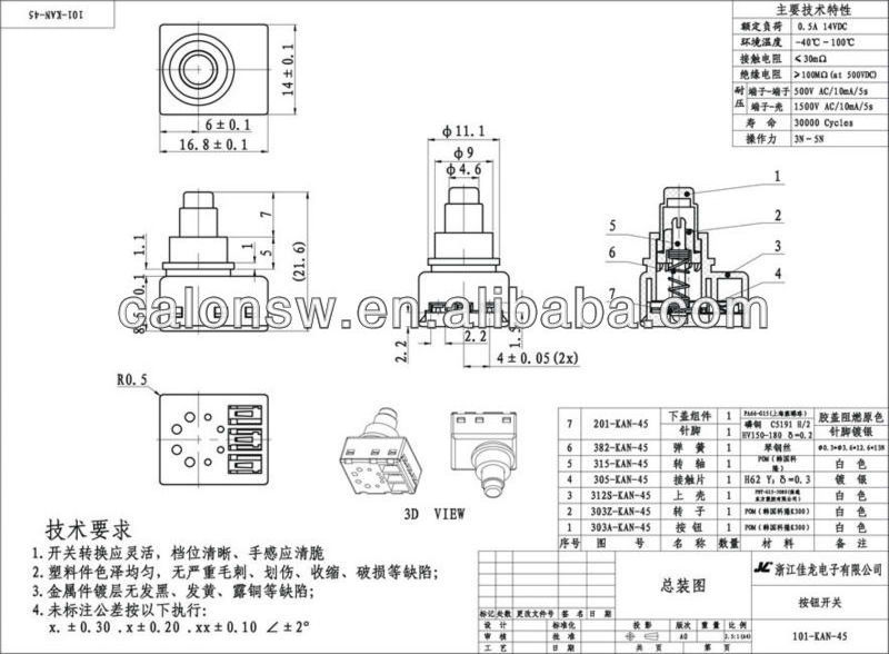 KAN-45 New arrival GATERON KS-3 X1 Milky Yellow Pro linear 5 pin gaming mechanical keyboard switch