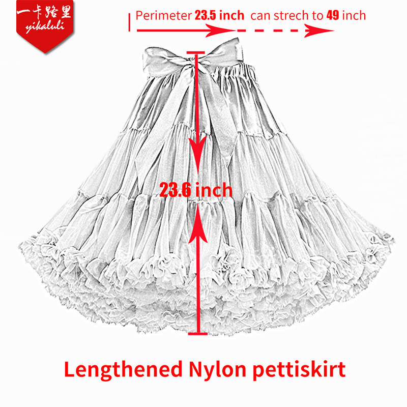 2021 Hot new products quality original wholesale tutu pettiskirt costumes girls adult tulle skirt