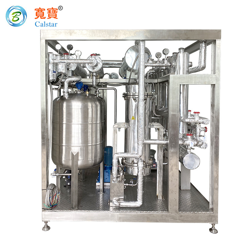 High performance explosionproof sewage industrial dehydrator equipment