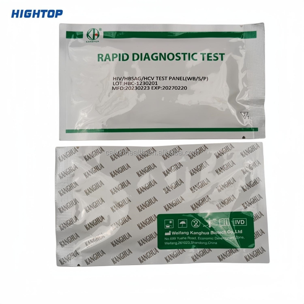 Hightop One Step Medical Diagnostic Pylori h.pylori ag Antigen Rapid Test Kit for cassette strip