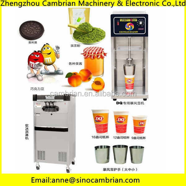 High efficiency 110V mc flurry mixer ice cream blizzard machine