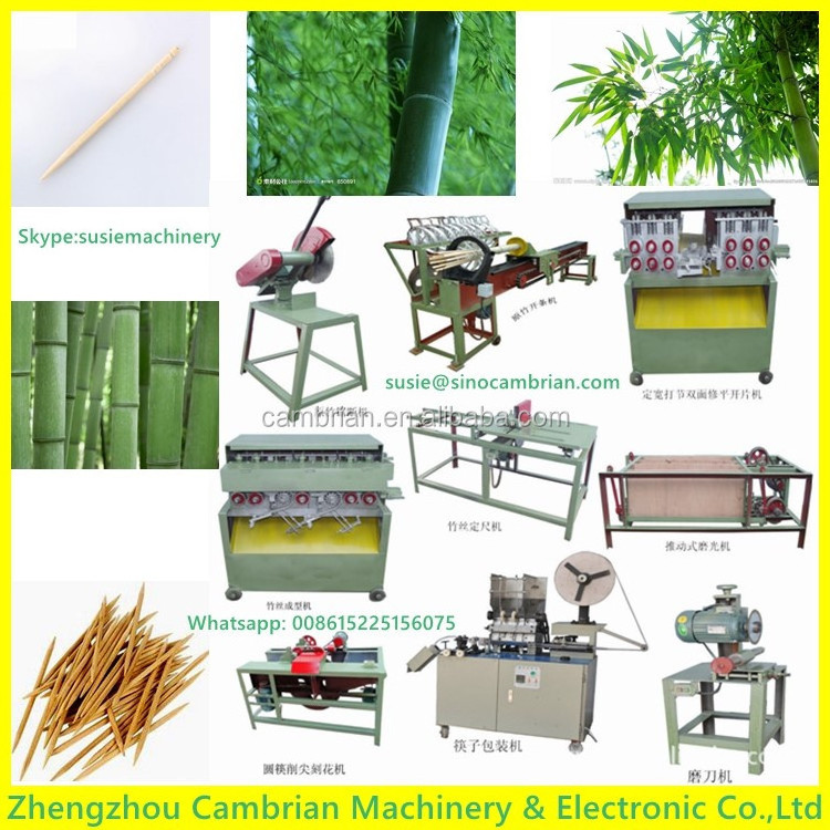 Factory supply wood fresh bamboo tooth pick manufacturing machine with video