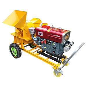 Lowest price Wood Shaving Machine Manufacturer wood shaving machine wood chipper machine