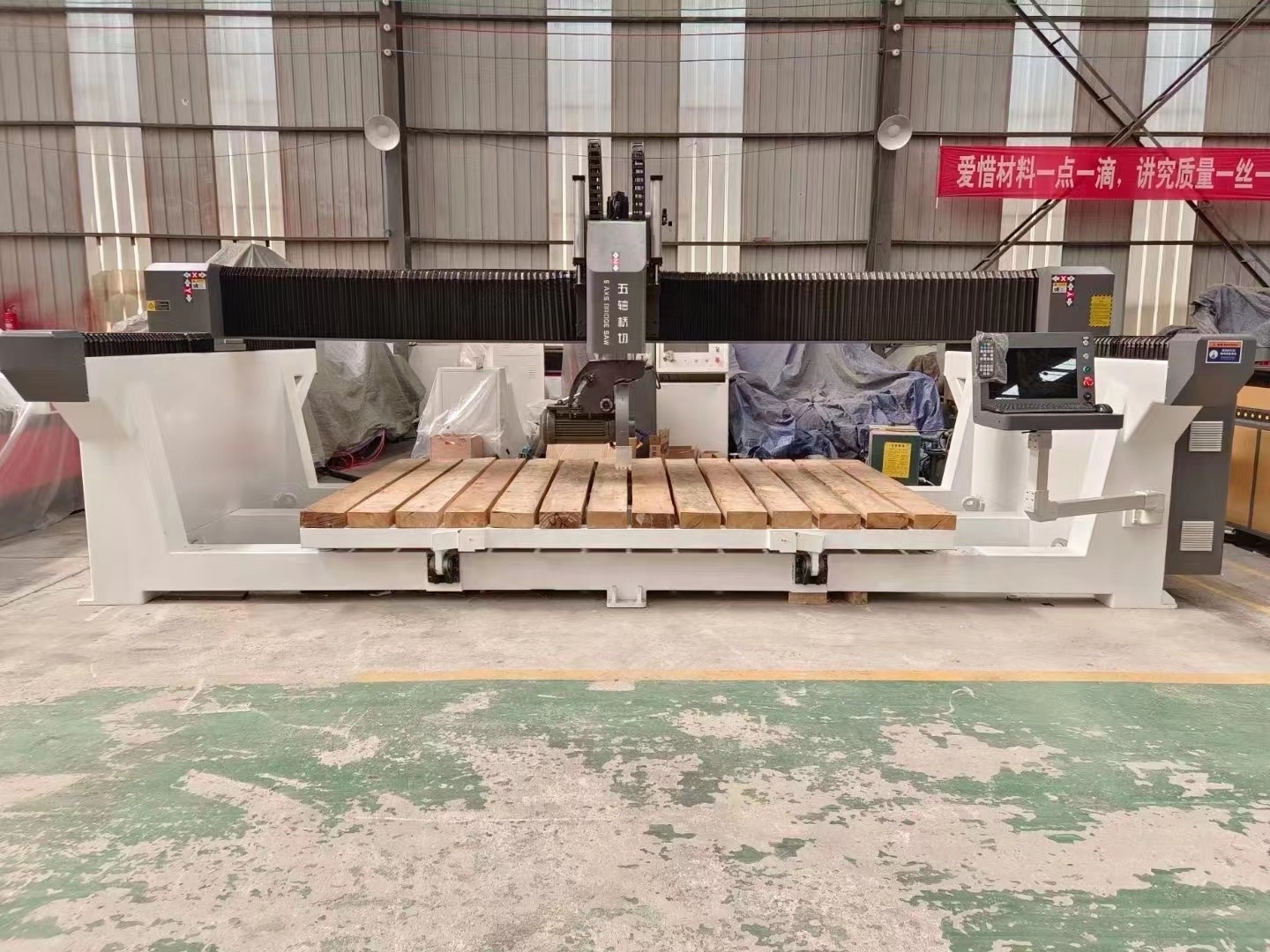 Automatic CA-3216 Cnc 5 Axis Bridge Saw Granite Marble Stone Cutting Machine Price