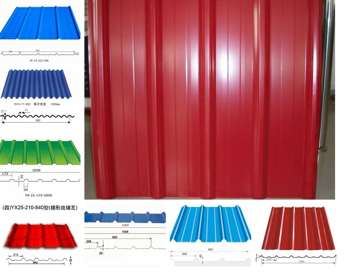 corrugated PPGI metal galvanized steel sheet/metal/iron roofing sheet roof plate