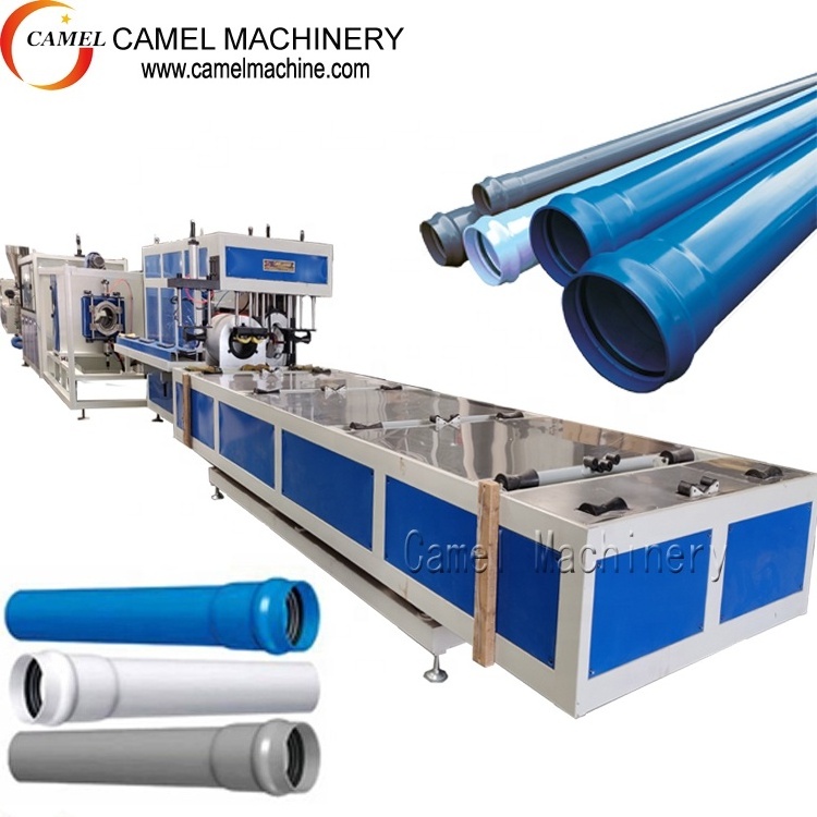 PVC production machine 20-110mm plastic  PVC Pipe extruder making machine extrusion line