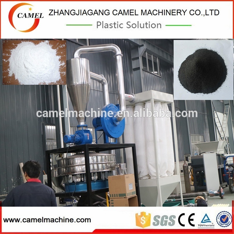 Plastic High Speed Pulverizer/PVC Milling Pulverizer /disc plastic pulverizing machine for sale